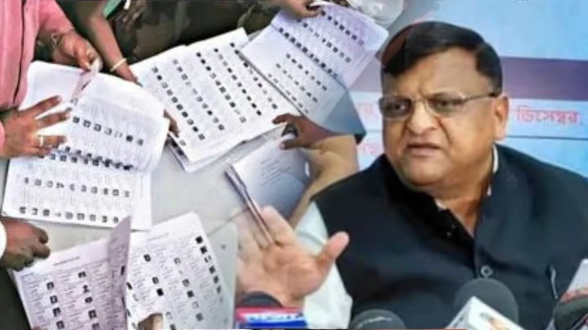 SIR চূড়ান্ত তালিকায় 'বিচারাধীন'  ৬১ লক্ষ ভোটার