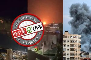 Facebook Users Facebook Users