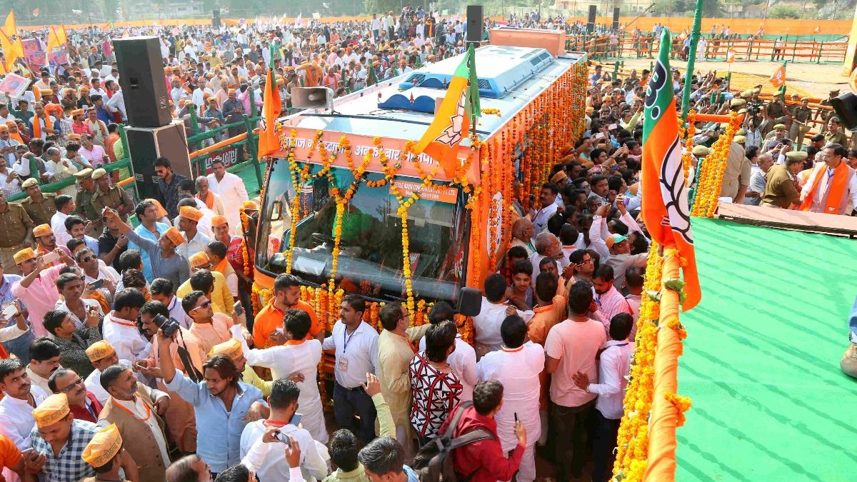'পরিবর্তন যাত্রা'য় আজ রায়দিঘিতে শাহ, আমতায় রাজনাথ, কোথায় কখন মিটিং? 