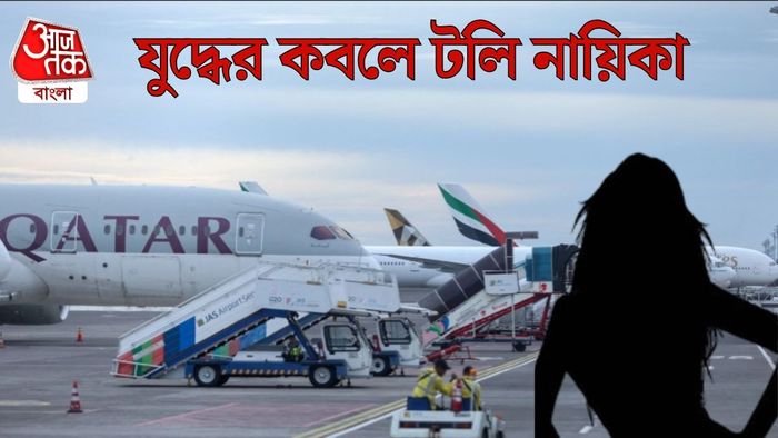 বিদেশে আটকে টলি নায়িকা