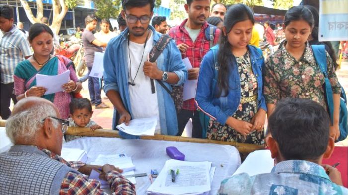 প্রতীকী ছবি