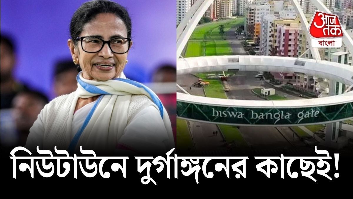 এবার জৈন মন্দিরের জন্য ৫ একর জমি, দোলের মঞ্চেই বড় ঘোষণা মমতার 