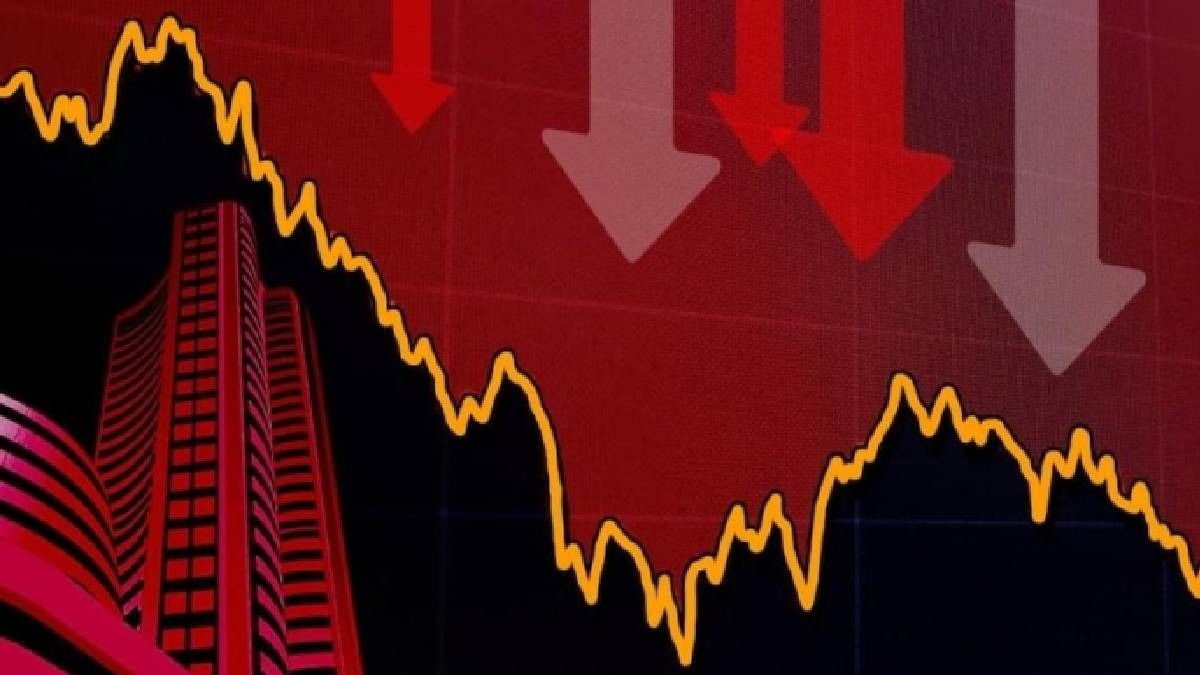 শেয়ার বাজারে বিরাট ধস, Sensex প্রায় ১৭০০ পয়েন্ট ক্র্যাশ, Nifty-ও শোচনীয়, কোন কোন স্টকে টাকা ডুবল?