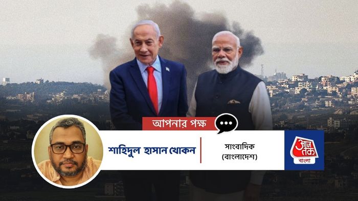 কৌশলগত স্বায়ত্তশাসনের বাস্তব প্রয়োগ, এটাই ভারতের ইজরায়েল নীতি