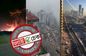 Facebook Users Facebook Users