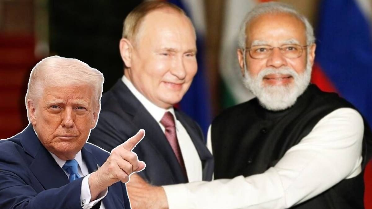 ভারতকে তেল দিচ্ছে রাশিয়া