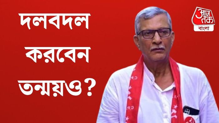 তন্ময় ভট্টাচার্য