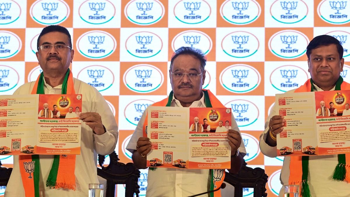 ইস্তেহারে কী কী ঘোষণা করতে পারে বিজেপি?