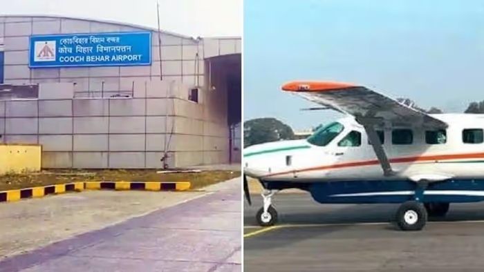 ফের চালু হল কোচবিহার-কলকাতা উড়ান, তবু শহরবাসী ক্ষুব্ধ; কিন্তু কেন?