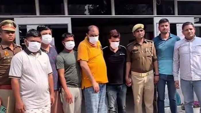 বেটিং চক্র অ্যারেস্ট (Photo: Screengrab)