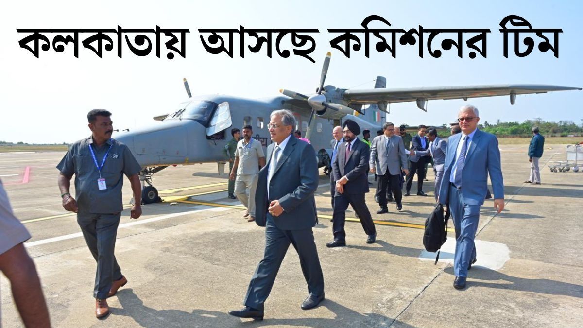 তোড়জোড় শুরু, ভোট ঘোষণা যে কোনও মুহূর্তে,  ‘গ্রাউন্ড রিপোর্ট’ নিতে আসছে টিম জ্ঞানেশ কুমার