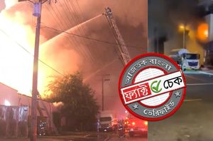 Facebook users Facebook users