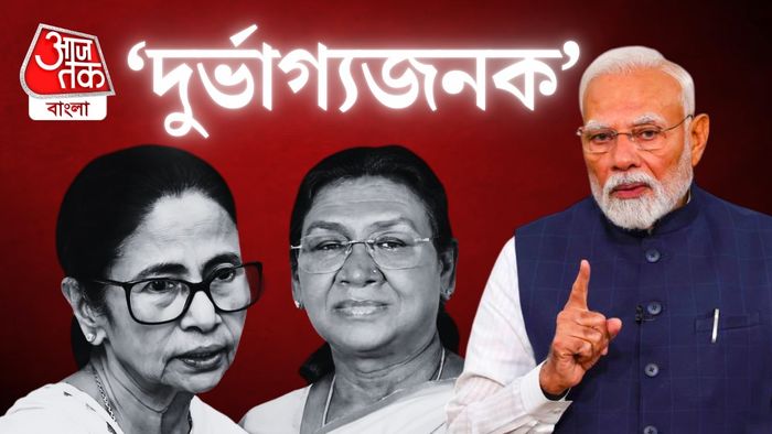 মমতা বন্দ্যোপাধ্যায়, দ্রৌপদী মুর্মু ও নরেন্দ্র মোদী।
