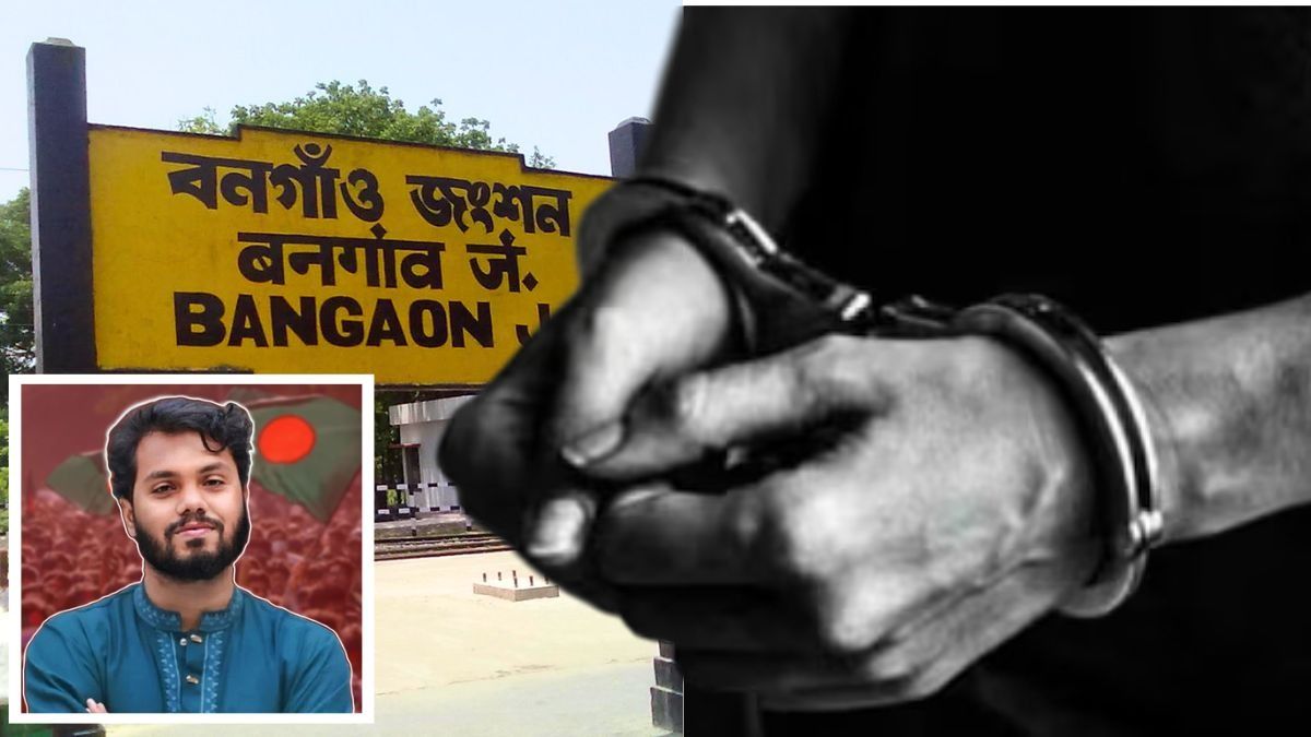 বনগাঁয় লুকিয়ে ছিল হাদি খুনের ২ অভিযুক্ত, কীভাবে ভারতে এল? বড় খবর