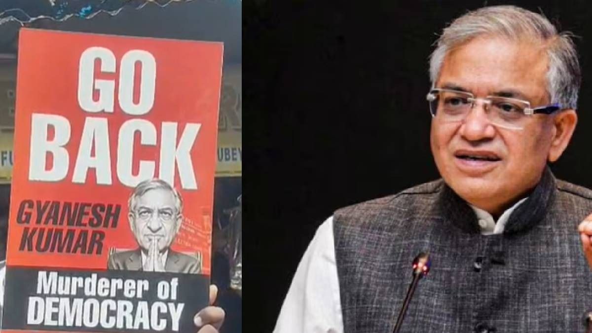 জ্ঞানেশ কুমার