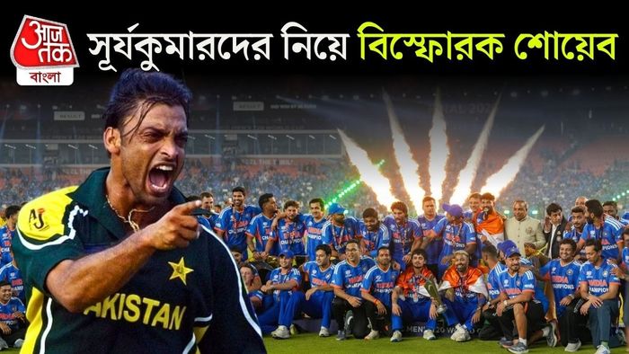 শোয়েব আখতারের বিতর্কিত মন্তব্য