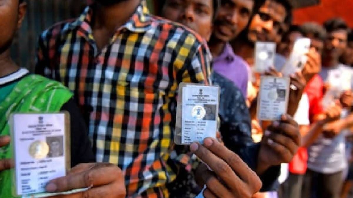 পশ্চিমবঙ্গ বিধানসভা ভোট