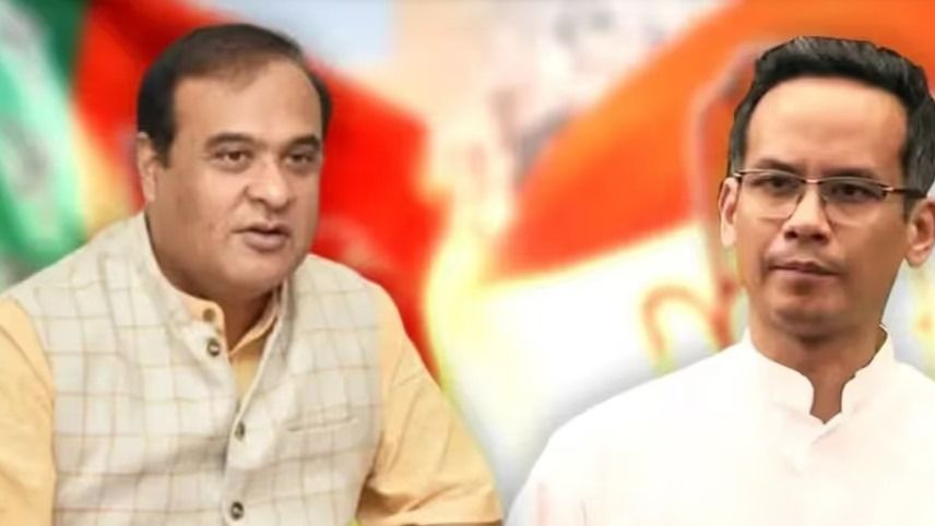 হিমন্ত বিশ্বশর্মা ও গৌরব গগৈ