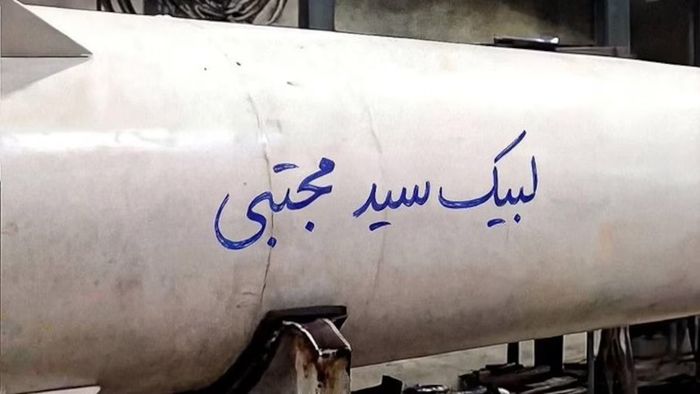 এই সেই মিসাইল