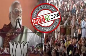 Facebook Users Facebook Users