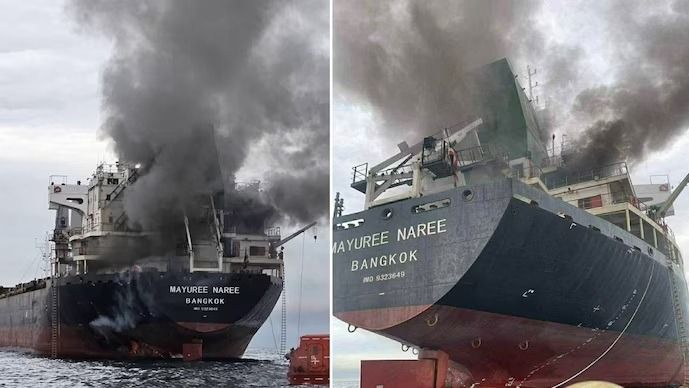 হরমুজ প্রণালীর সেই জাহাজ 