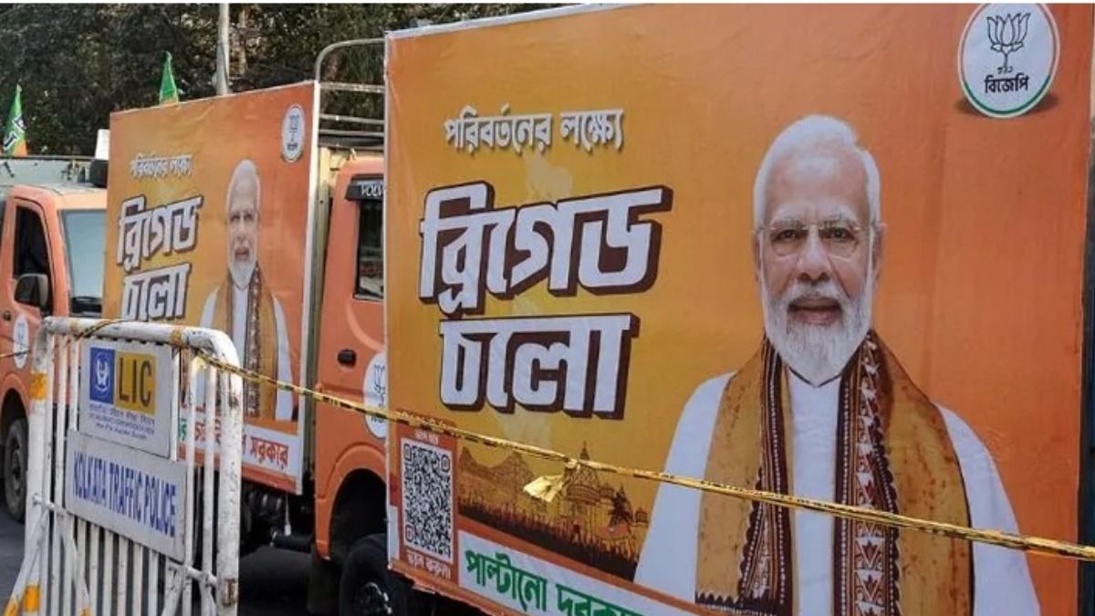 তরুণ ও মহিলা মুখে প্রাধান্য, ব্রিগেডে মোদীর সভা থেকেই প্রার্থী তালিকা বিজেপির? 