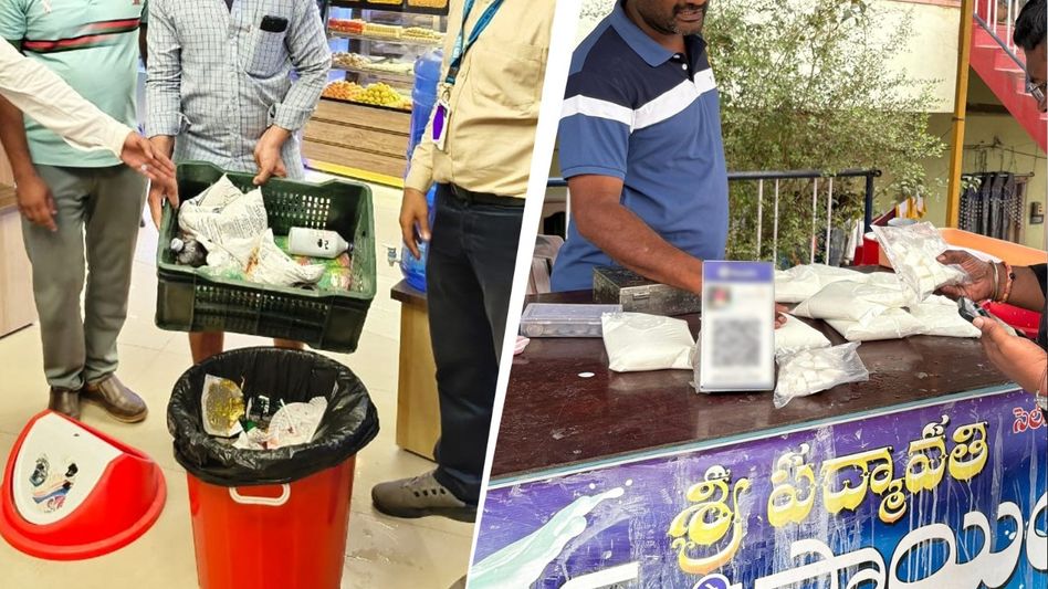 প্যাকেটের দুধে মারাত্মক বিষ, পূর্ব গোদাবরীতে ১৩ জন মৃত, আশঙ্কাজনক ১১ প্যাকেটের দুধে মারাত্মক বিষ, পূর্ব গোদাবরীতে ১৩ জন মৃত, আশঙ্কাজনক ১১