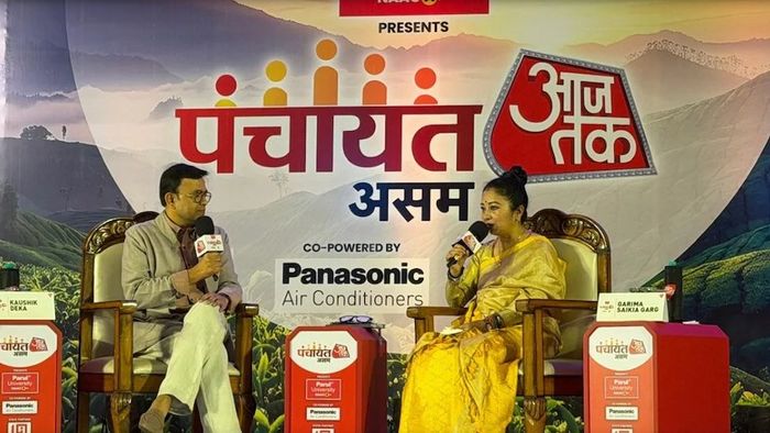 জুবিন গর্গের স্ত্রী গরিমা সাইকিয়া গর্গ