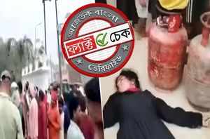 Facebook Users Facebook Users