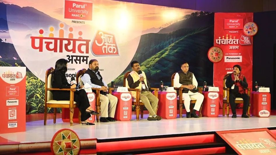 বাংলার মতো অসমেও আছে অনুপ্রবেশের সমস্যা? পঞ্চায়েত আজতকে বিতর্কের ঝড়