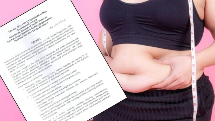 ওজন কমানোর ওষুধ