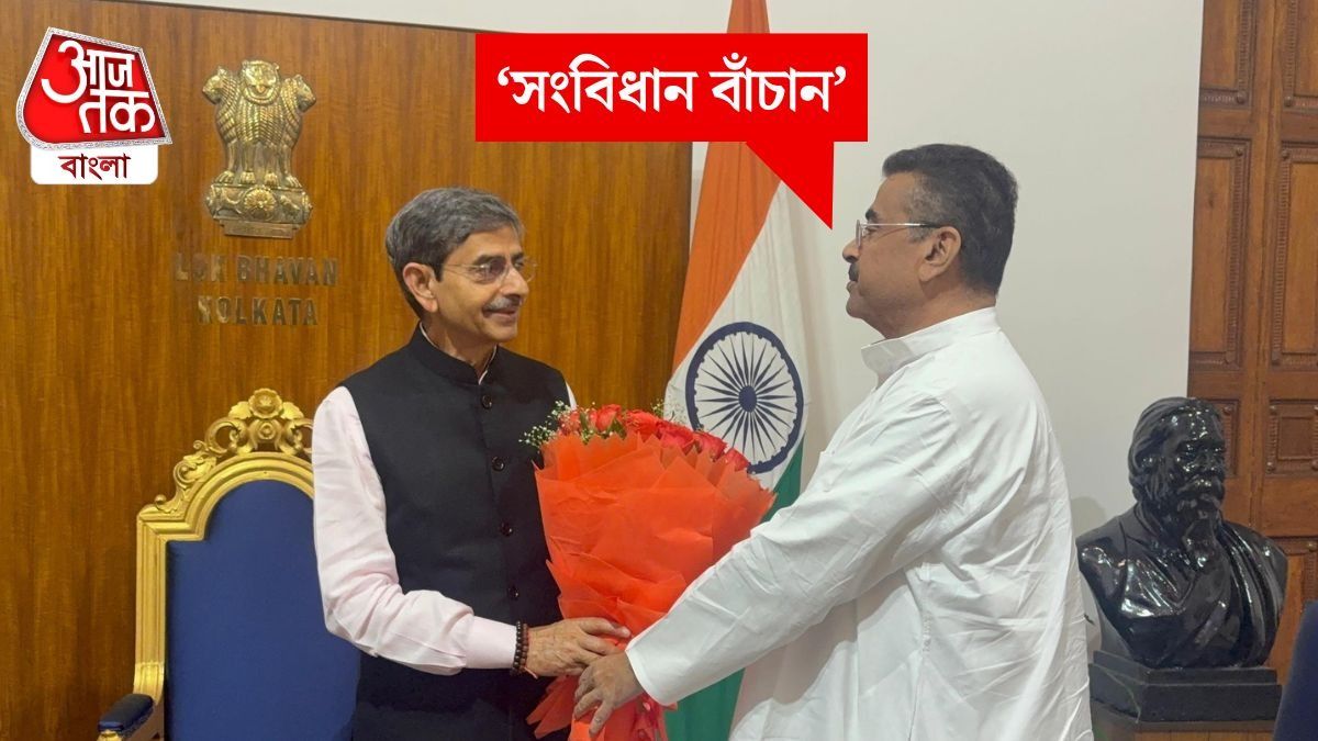 নবনিযুক্ত রাজ্যপাল রবীন্দ্রনারায়ণ রবির(Ravindra Narayan Ravi) সঙ্গে দেখা করলেন বিধানসভার বিরোধী দলনেতা(Suvendu Adhikari)। 