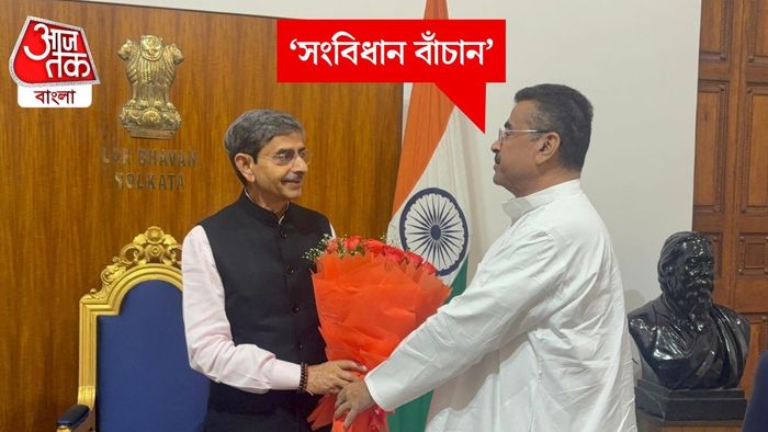 নবনিযুক্ত রাজ্যপাল রবীন্দ্রনারায়ণ রবির(Ravindra Narayan Ravi) সঙ্গে দেখা করলেন বিধানসভার বিরোধী দলনেতা(Suvendu Adhikari)।