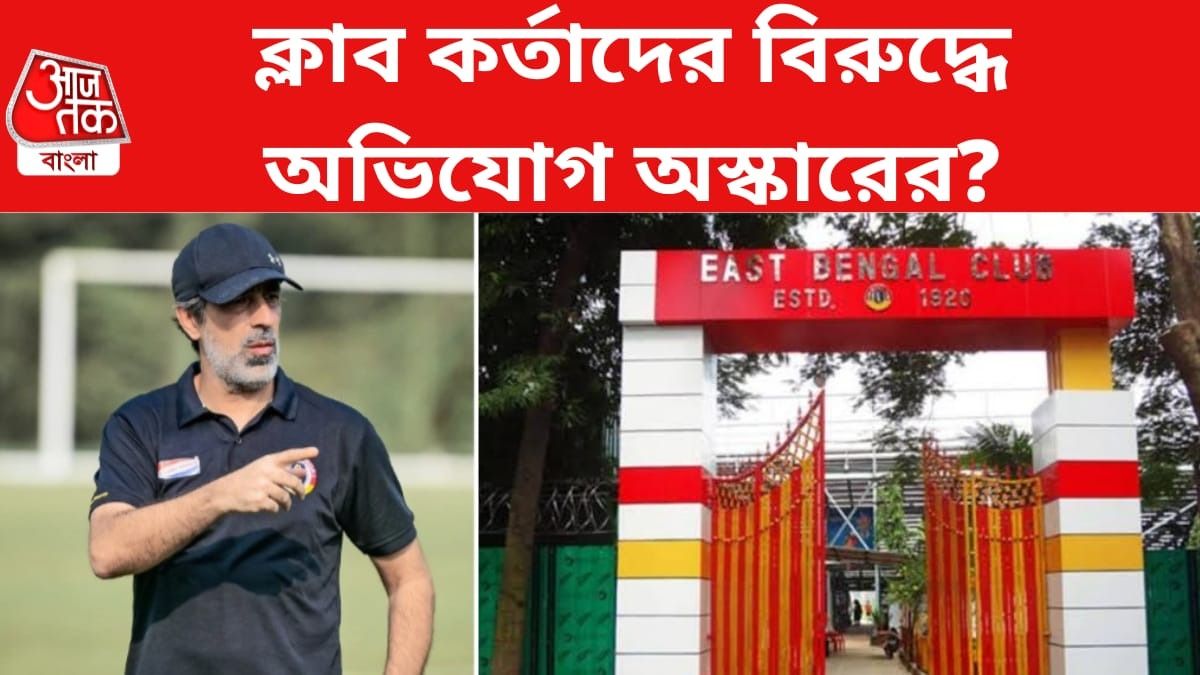 অস্কার ব্রুজো