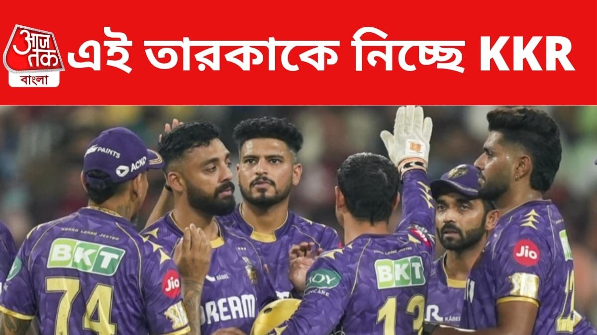 বিস্ফোরক পেসারকে নিচ্ছে KKR? ইনি যে দলে খেলেছেন, তারাই IPL চ্যাম্পিয়ন হয়েছেন
