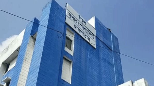 চাঁচল সুপার স্পেশালিটিতে তুমুল উত্তেজনা, বিনা চিকিৎসায় প্রাণহানির অভিযোগ