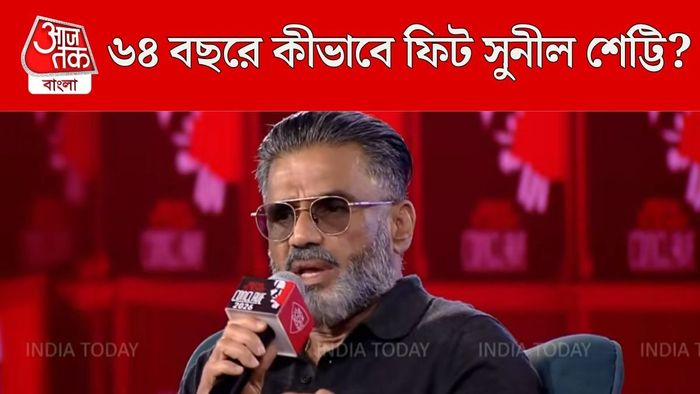 সুনীল শেট্টি