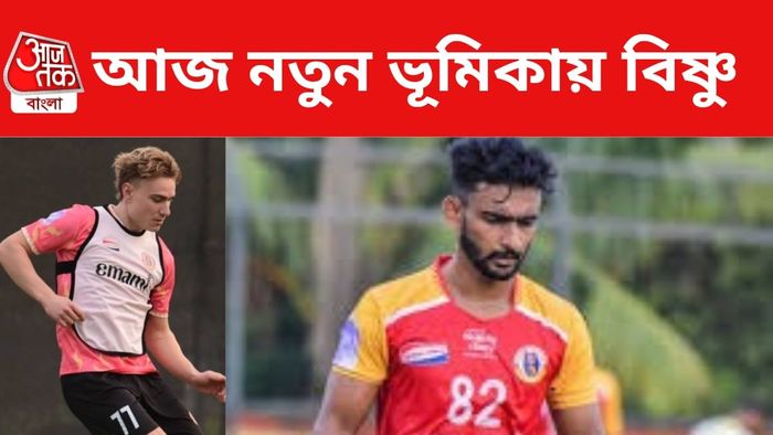 অ্যান্টন সজবার্গ ও পিভি বিষ্ণু