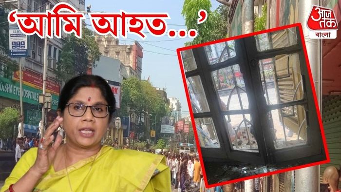 শশী পাঁজা। ভাঙচুর তাঁর বাড়িতে (ইনসেটে)