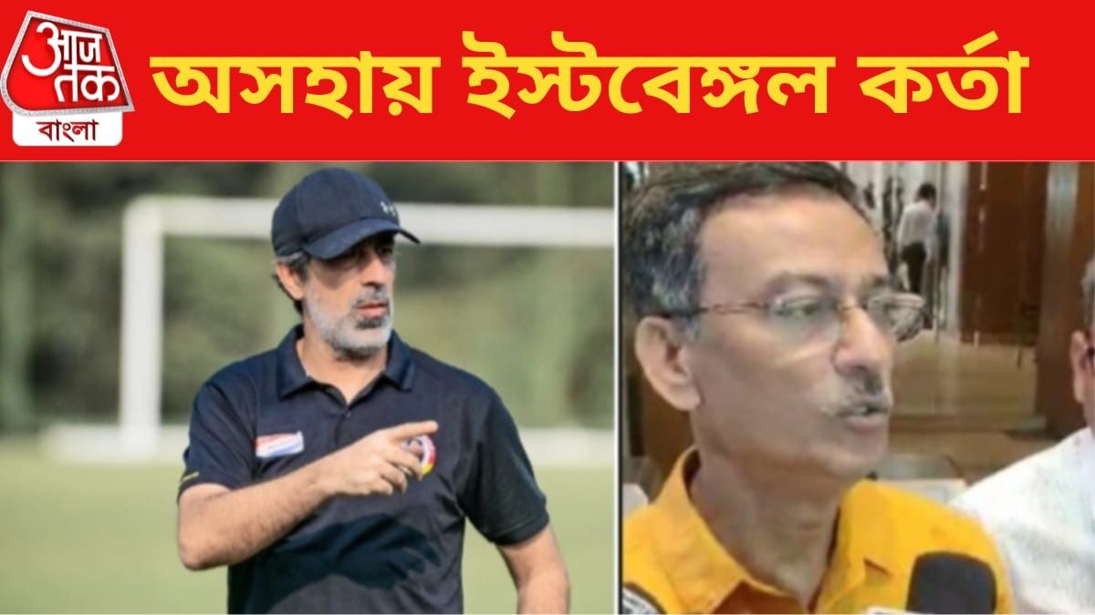 অস্কার ব্রুজো ও নীতু সরকার