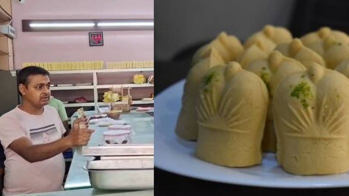 সূর্য মোদকের জলভরা সন্দেশ