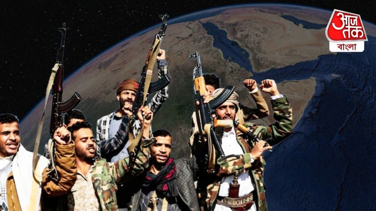 এবার আশঙ্কা বাড়াচ্ছে আরও একটি গুরুত্বপূর্ণ জলপথ, বাব এল-মাণ্ডেব(Bab el-Mandeb Strait)।