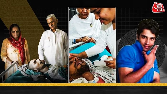 হরিশ রানা