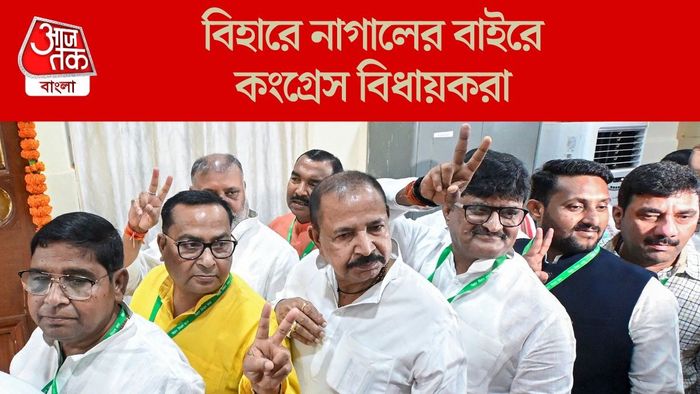 বিহারে ক্রস ভোটিংয়ের আশঙ্কা