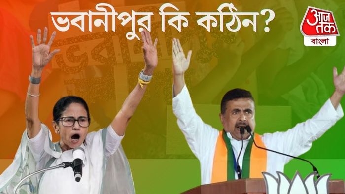 মমতা বনাম শুভেন্দু