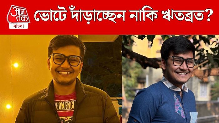 ঋতব্রত মুখোপাধ্যায়