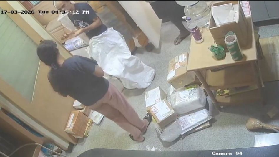 বস্তায় ভরে বৃদ্ধকে কুরিয়ার, বেঙ্গালুরুতে চাঞ্চল্যকর ঘটনা, তদন্তে পুলিশ বস্তায় ভরে বৃদ্ধকে কুরিয়ার, বেঙ্গালুরুতে চাঞ্চল্যকর ঘটনা, তদন্তে পুলিশ