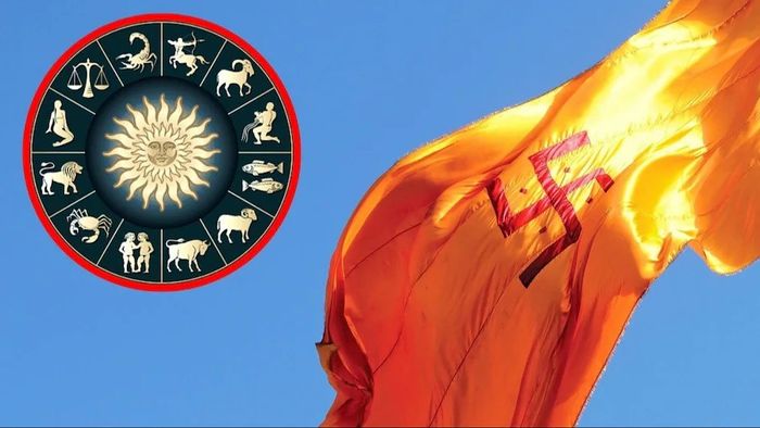 হিন্দু নববর্ষ রাশিফল