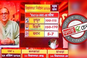 Facebook users Facebook users