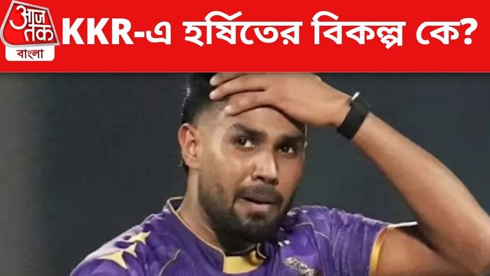 হর্ষিত রানা